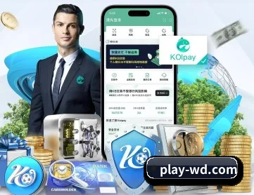 问鼎国际网站 APP 深度功能